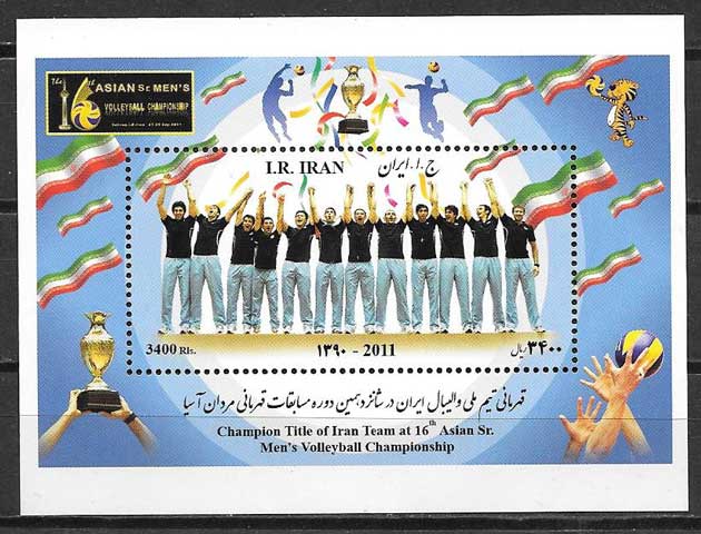 sellos deporte Iran 2012