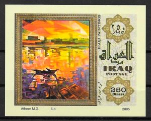 filatelia colección arte Iraq 2006
