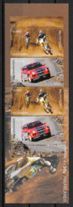 filatelia colección Islandia 2011