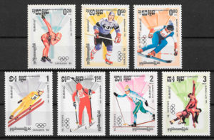 filatelia deporte Kampuchea 1984