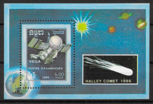 colección sellos espacio Kampuchea 1986