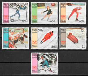 sellos deporte Kampuchea 1986