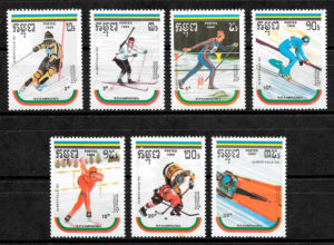 filatelia colección deporte Kampuchea 1988