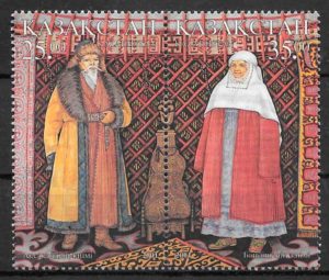 coleccion sellos arte Kazastan 2001