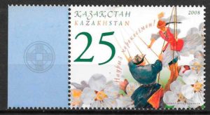 coleccion sellos arte Europa