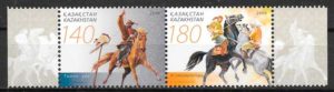 filatelia deporte Kazastan 2009