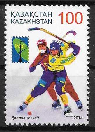 filatelia deporte Kazajastan 2015