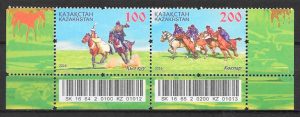 filatelia deporte Kazakstán 2016
