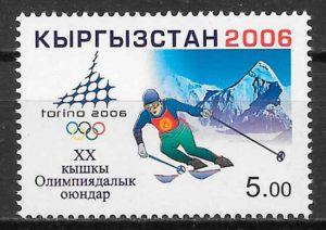 filatelia deporte Kirgikistan 2005