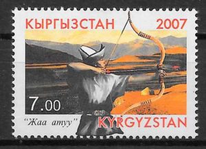 filatelia deporte Kirgikistan 2007