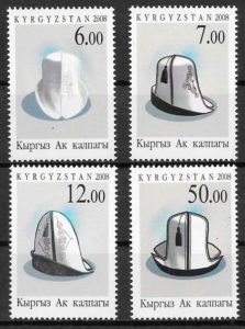 coleccion sellos arte Kirgikistan 2008
