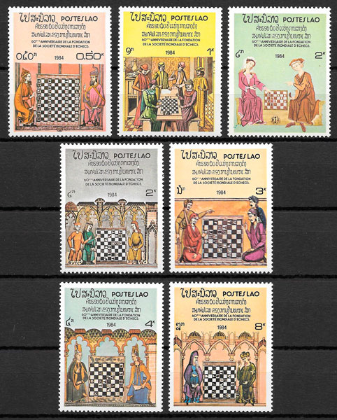 colección sellos deporte Laos 1984