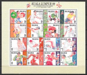 filatelia deporte Malasia 1998