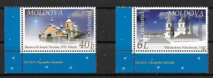 sellos navidad Moldavia 2005