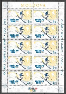 filatelia colección deporte Moldavia 2014