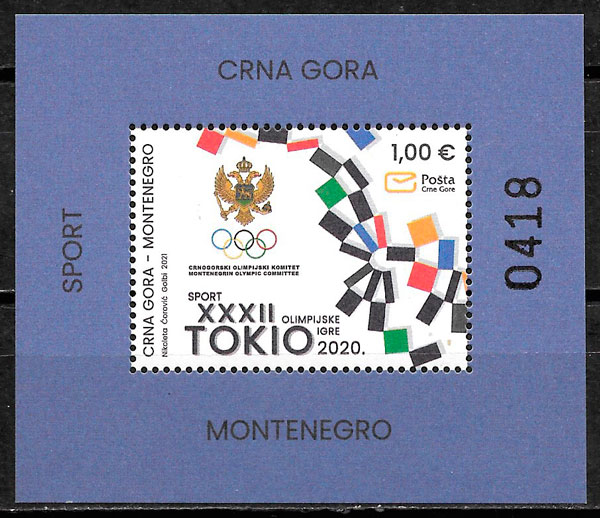 sellos deporte Montenegro 2021