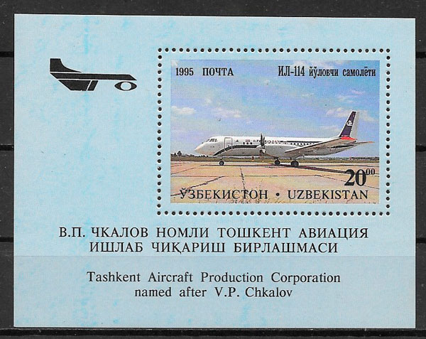 sellos transporte Ozbekistan 1995