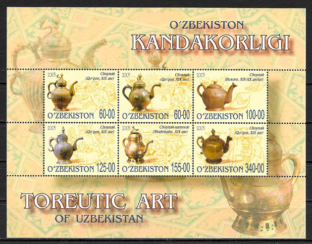 filatelia coleccion arte Ozbekistan 2005