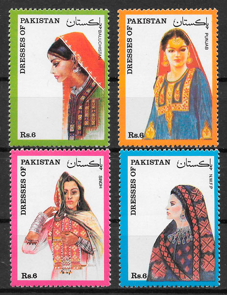 coleccion sellos pakistan 1993
