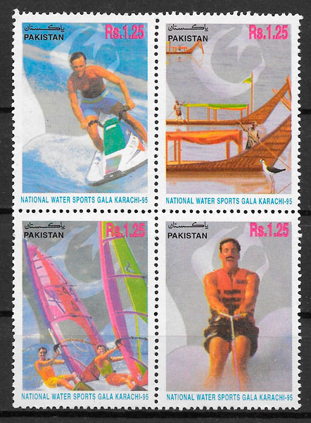 sellos Pakistan 1995