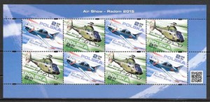 sellos aviones Polonia 2015
