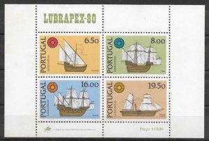 sellos transporte Portugal 1980