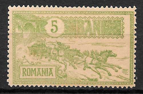sellos transporte Rumania 1903