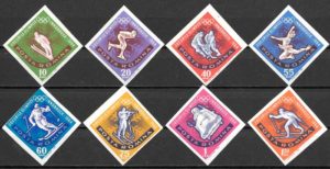 filatelia coleccion deporte Rumania 1964
