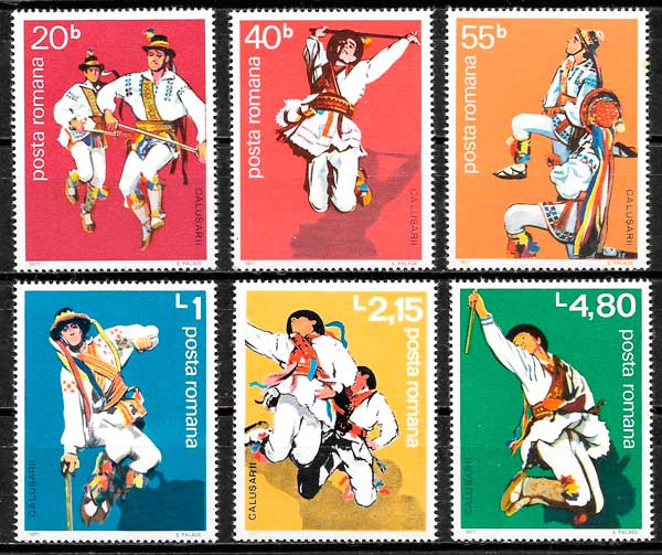 sellos arte Rumania 1977