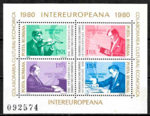 coleccion sellos personalidades Rumania 1980
