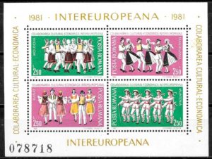 sellos arte Rumania 1982