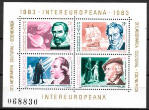 filatelia personalidad Rmania 1983