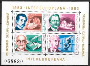 filatelia personalidad Rmania 1982
