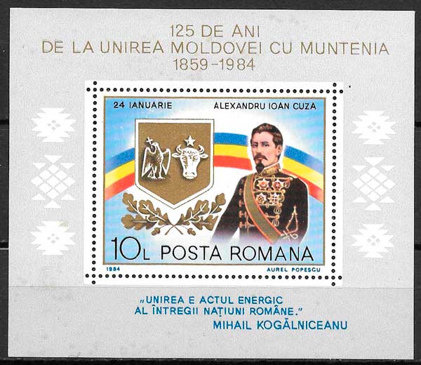 filatelia coleccion personalidades Rumania 1984