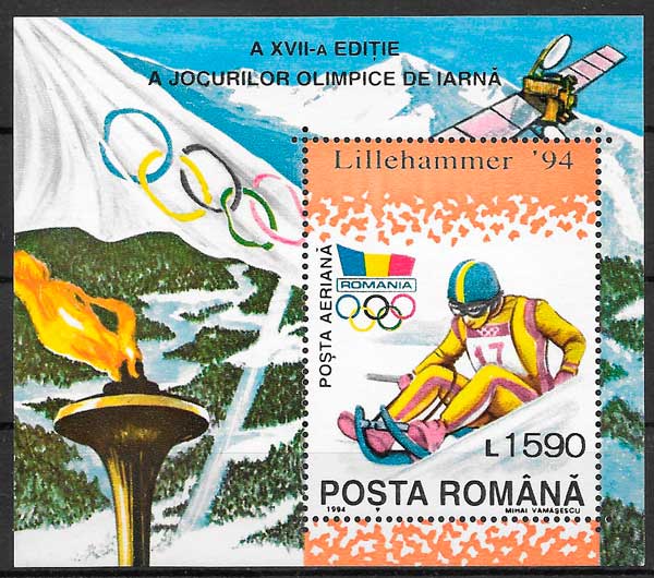 sellos deporte Rumania 1994