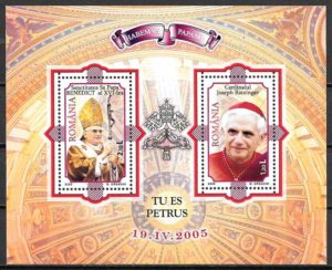 sellos personalidad Rumania 2005