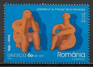 filatelia coleccion arte Rumania 2005