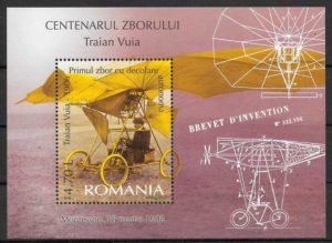 coleccion sellos transporte Rumania 2006