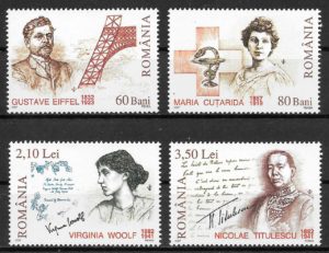 filatelia coleccion personalidad Rumania 2007