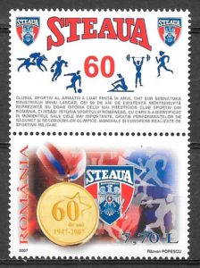coleccion sellos deporte Rumania 2007