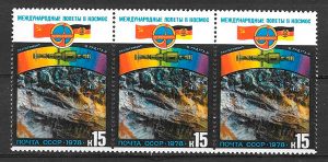 filatelia espacio Rusia 1978