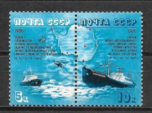 Estampillas Rusia transporte 1986