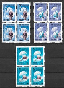 sellos espacio Rusia 1987