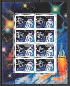 Tema espacio Rusia 1990