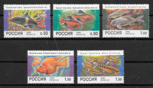 filatelia colección fauna Rusia 1998