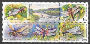 filatelia colección fauna Rusia 2001
