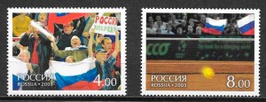sellos deporte Rusia 2003