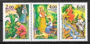 colección sellos cuentos Rusia 2004