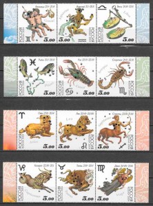 colección sellos espacio Rusia 2004