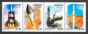 sellos espacio Rusia 2004